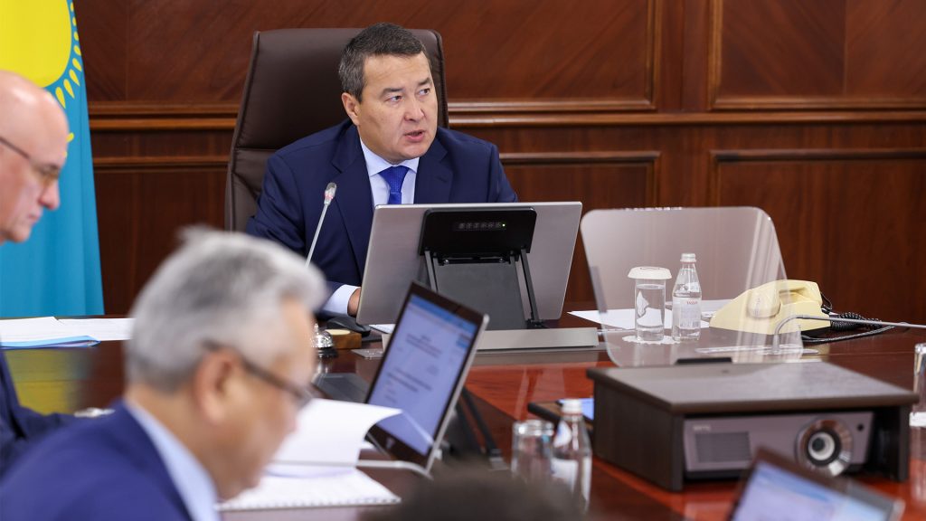 Алихан Смаилов провел заседание Инвестиционного штаба