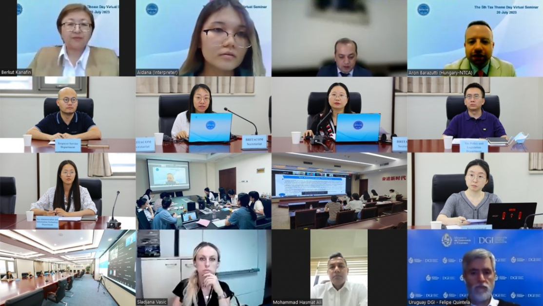 Пятое мероприятие «Тематический день налогового администрирования» (BRITACOM)