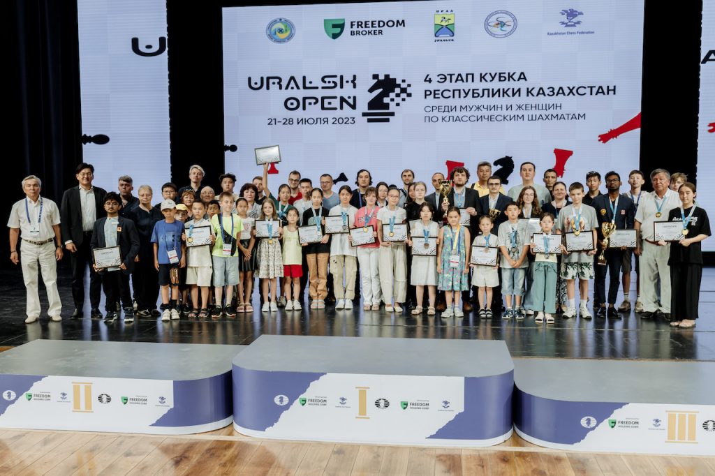 Чем завершился международный шахматный турнир в Уральске