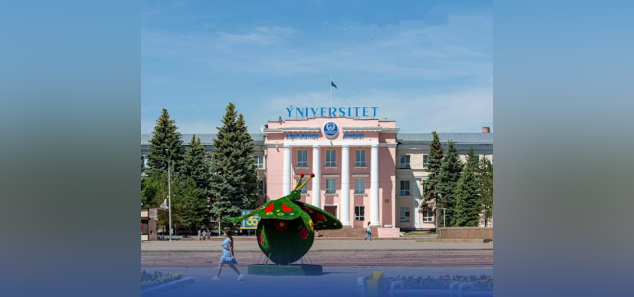 Двудипломная программа в Baitursynov University