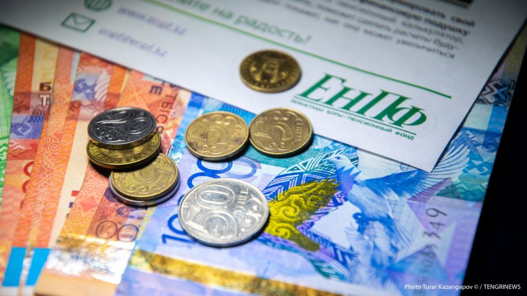 ЕНПФ: Как происходит налогообложение единовременной выплаты на погребение?