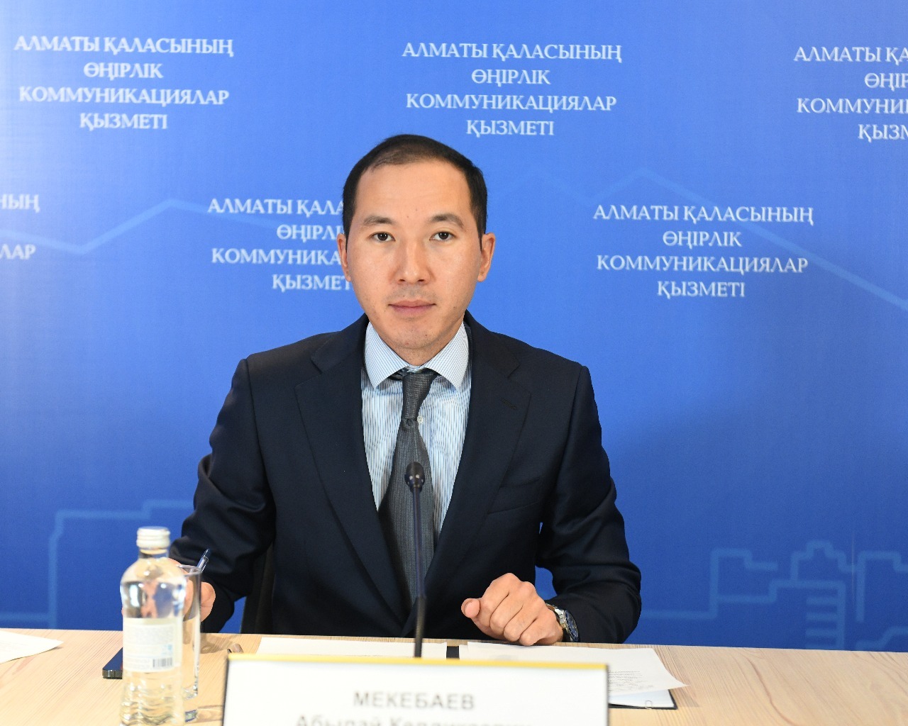 В Алматы назвали самые частые правонарушения в области налогообложения