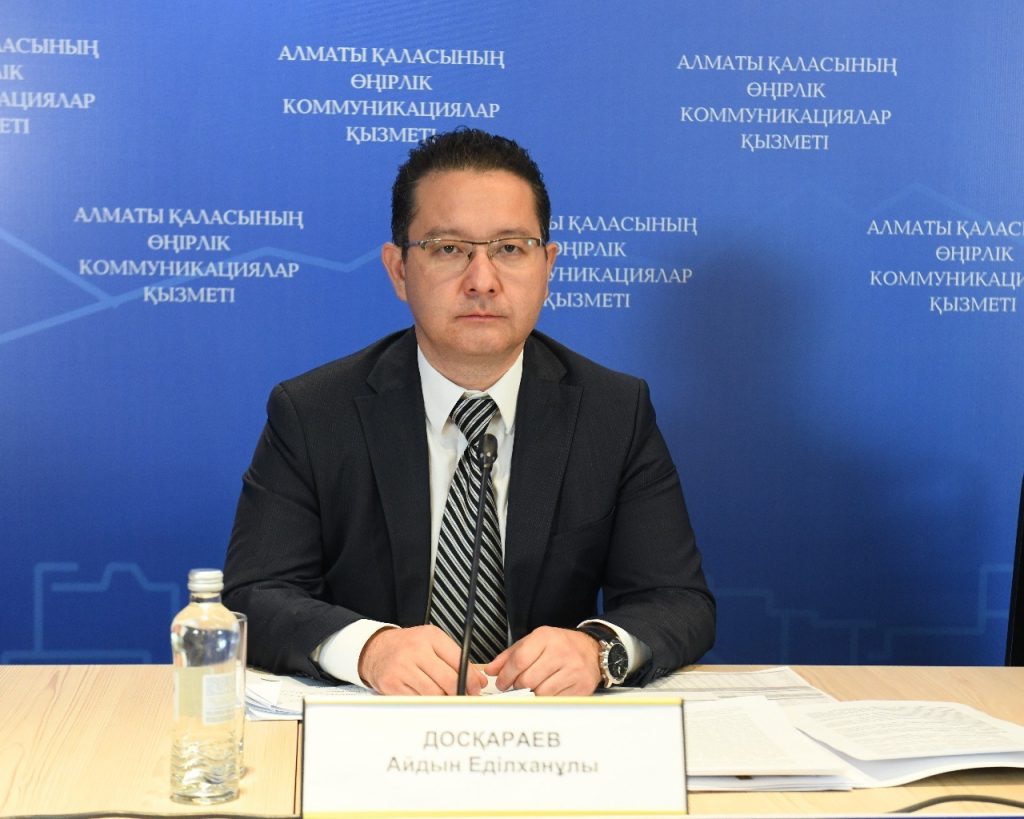 О программах кредитования в сфере агробизнеса рассказали в Алматы