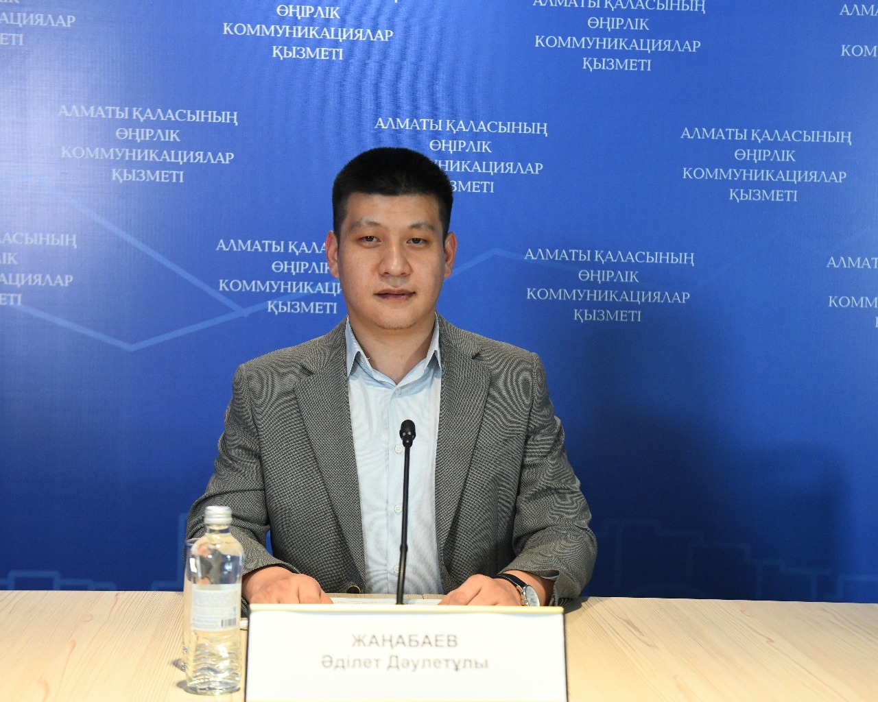 Около 4,6 млн тенге выделено на АСП в Алматы