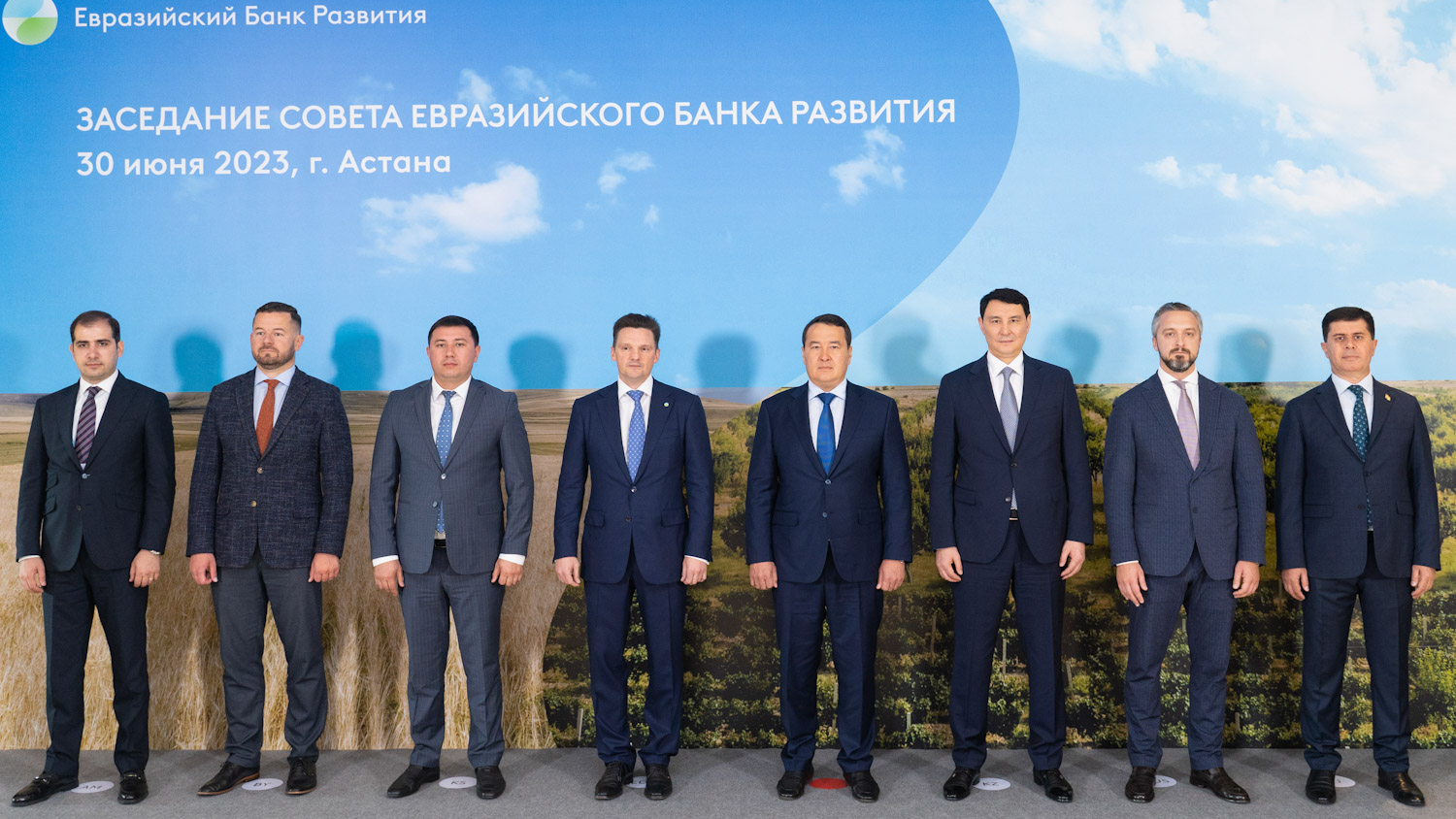 Алихан Смаилов провел заседание Совета ЕАБР в Астане