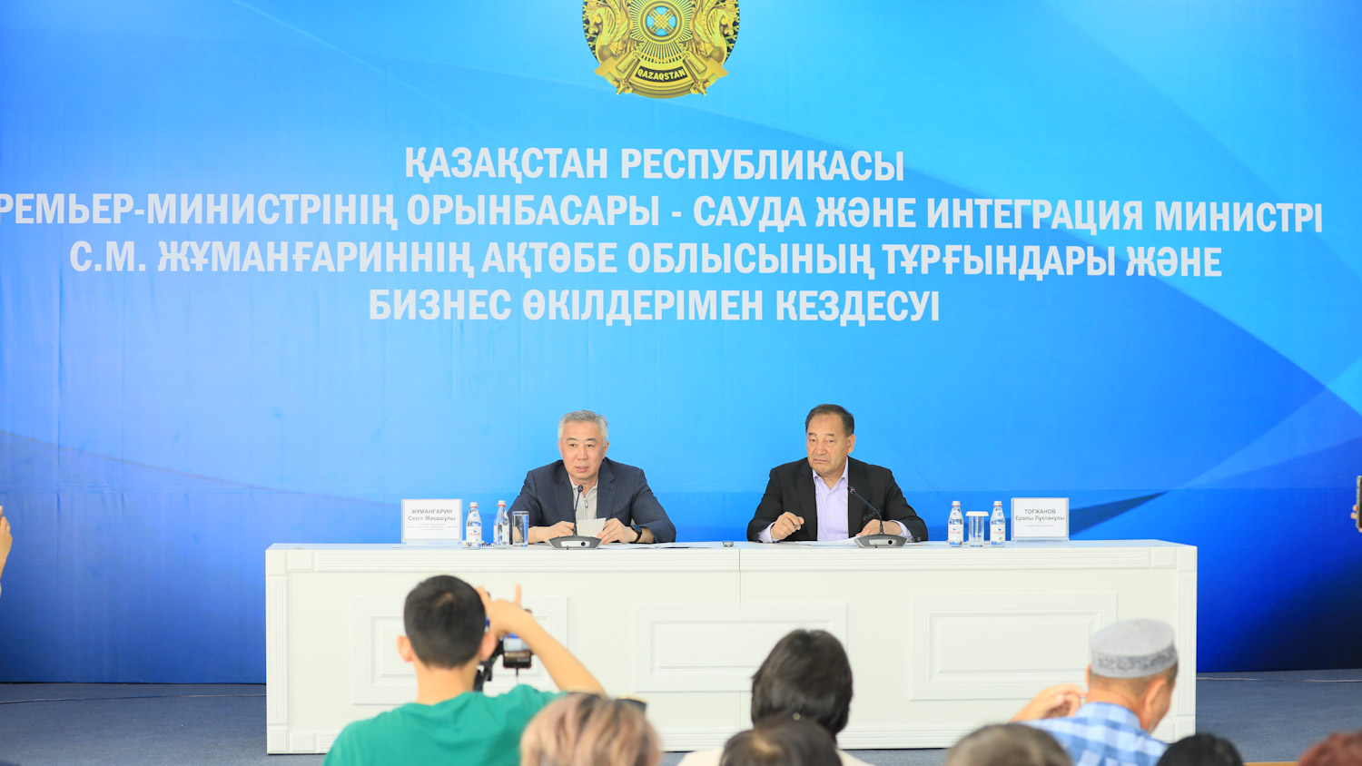 Правительство реализует большой проект — С.Жумангарин о льготном кредитовании фермеров