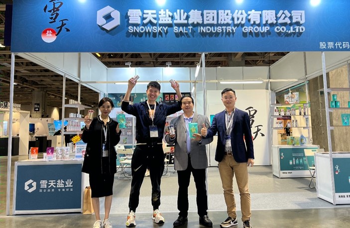 Snowsky Salt создает дочернюю компанию по импорту и экспорту