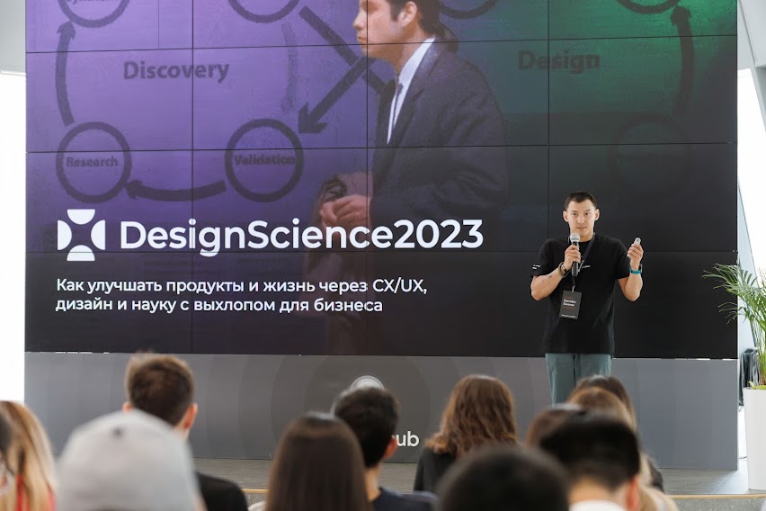 UX-лаборатория Astana Hub: инновационное пространство для создания продуктов будущего