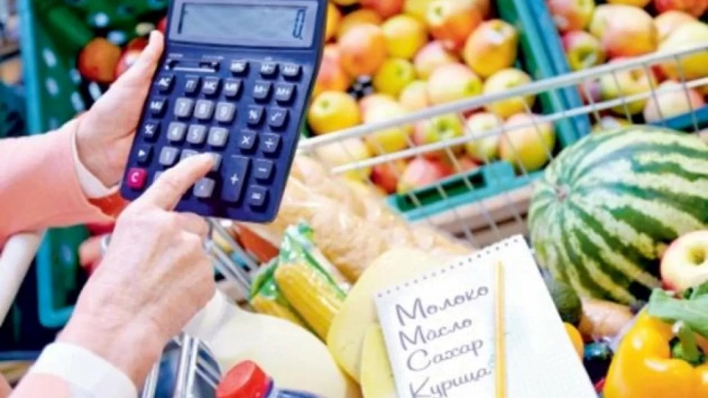 В Казахстане снижаются цены на социальные продукты