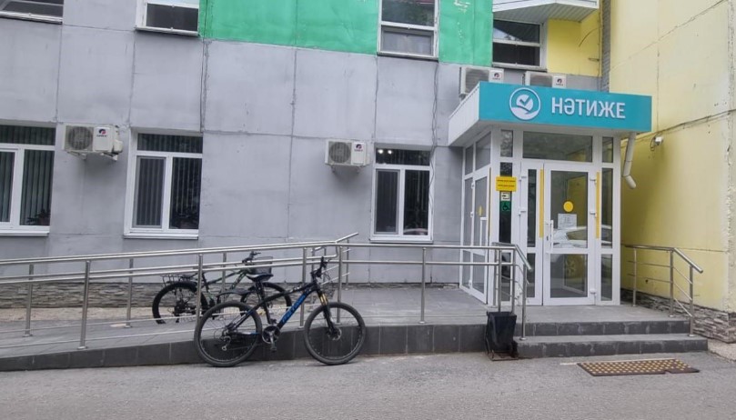 В Костанайской области полностью адаптированы 275 социальных объектов для лиц с инвалидностью