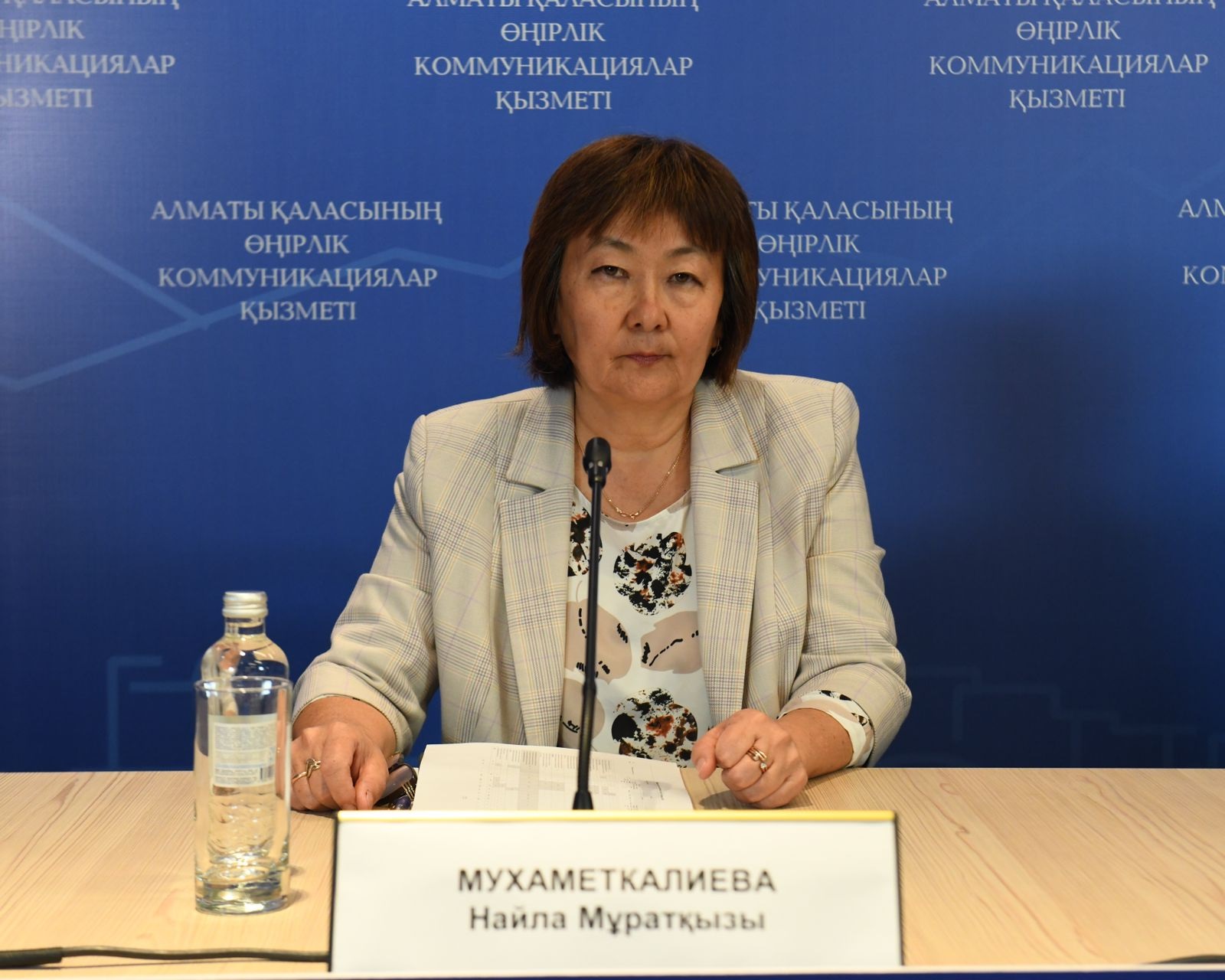 Как оформить пенсию по возрасту рассказали в Алматы