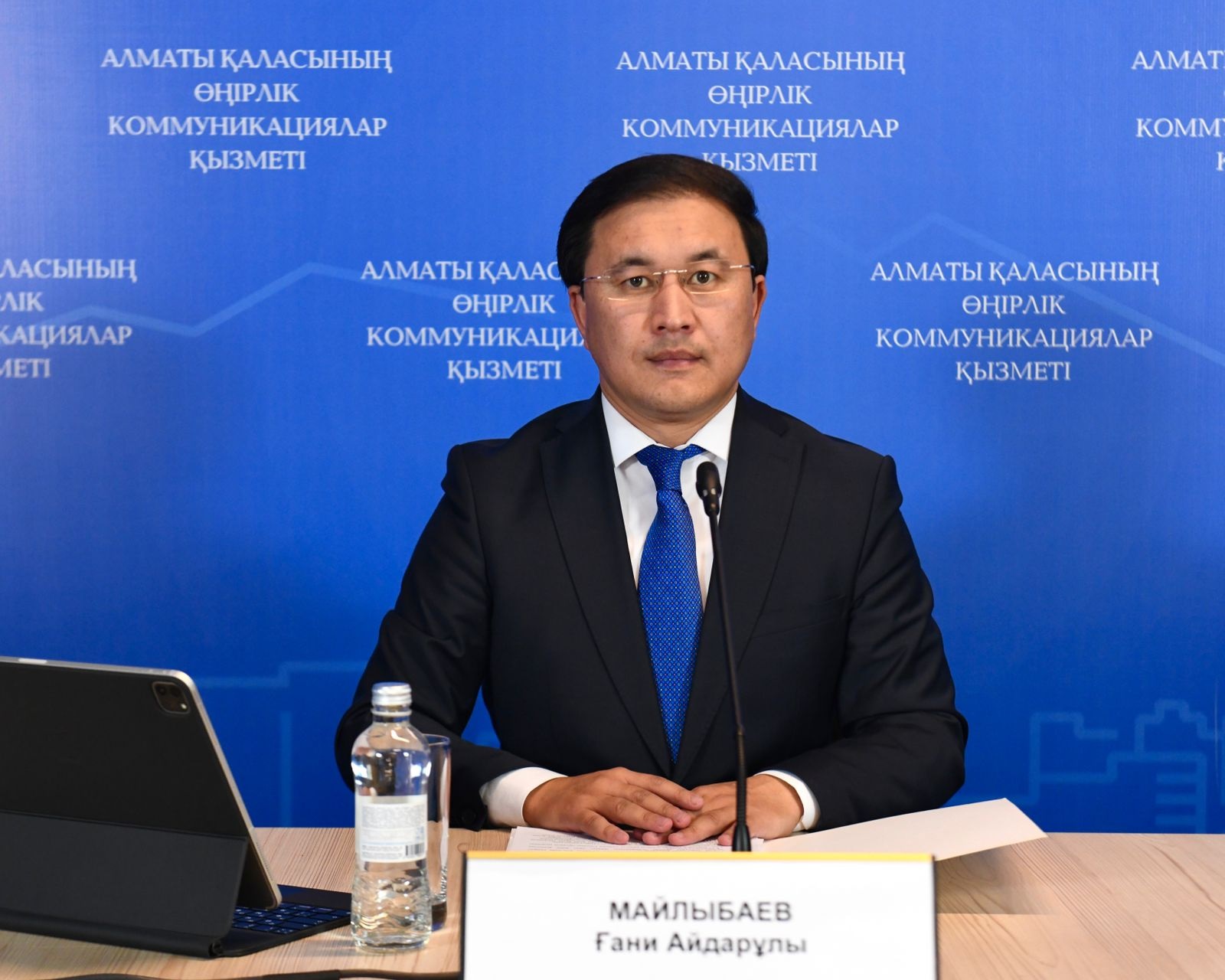 Этнофестиваль пройдет в Алматы в честь дня города