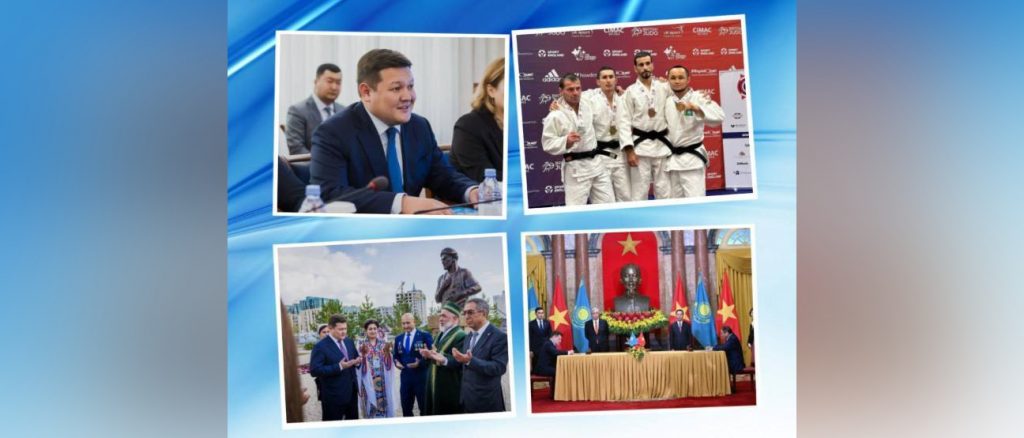 Министерство культуры и спорта РК: Итоги недели