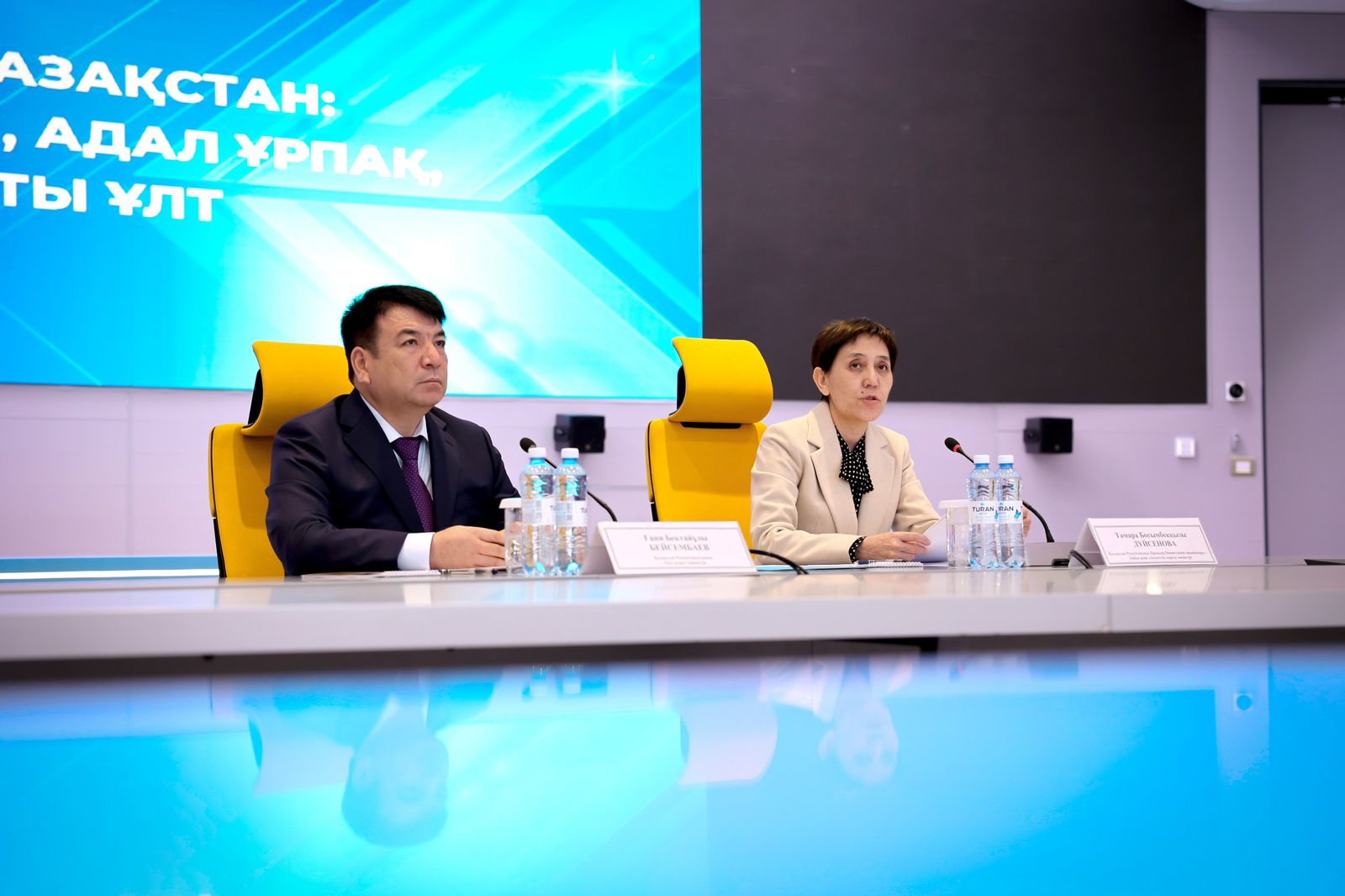 Актуальные вопросы образования обсуждены на августовском совещании
