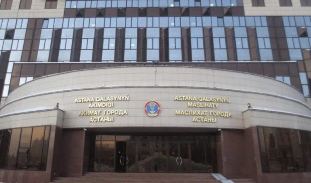 Каков состав маслихата города Астаны