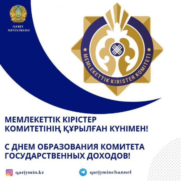 Дорогие коллеги!
