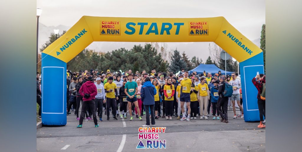 Charity Music Run 2023: Благотворительный музыкальный забег в Алматы
