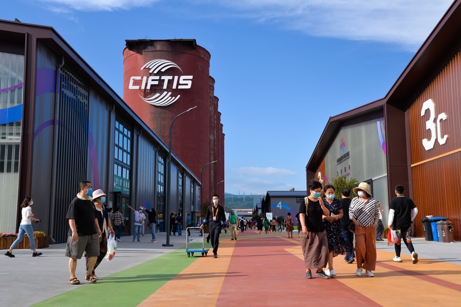 CIFTIS 2023 пройдет в Пекине со 2 по 6 сентября