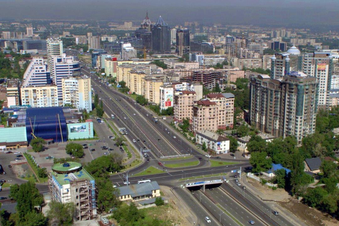 Как в Алматы пройдет День Конституции РК