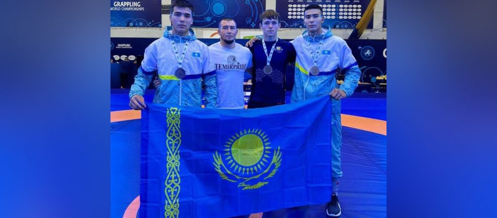 Карагандинцы завоевали три медали на чемпионате мира по грепплингу в Варшаве