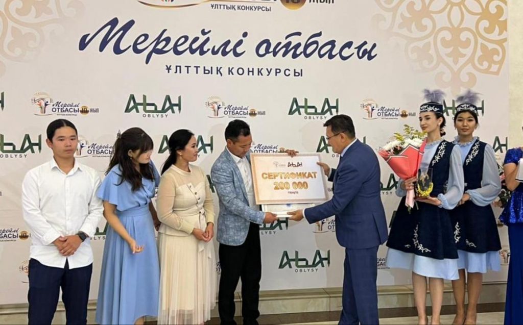 Лучшая семья определилась в области Абай