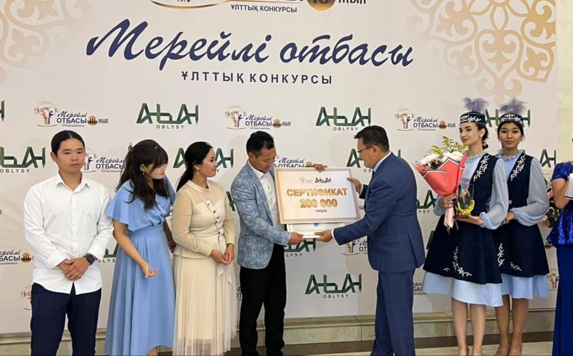Лучшая семья определилась в области Абай