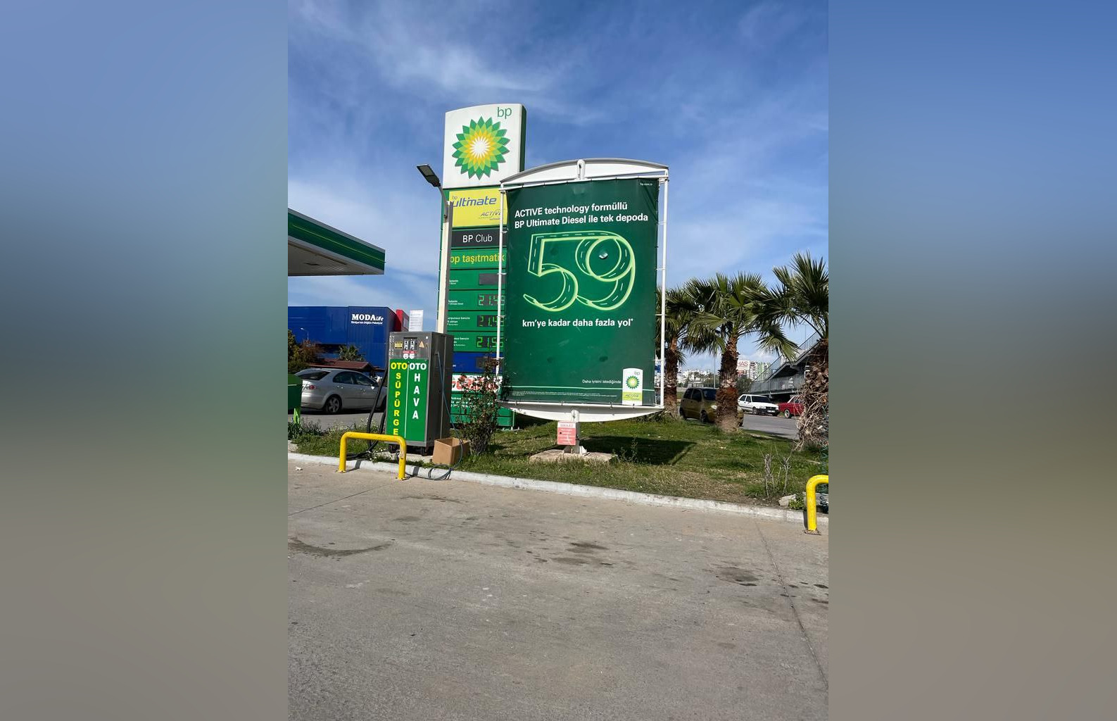 Мировой спрос на нефть достигает рекордных показателей: рост цен и вызовы для экономики