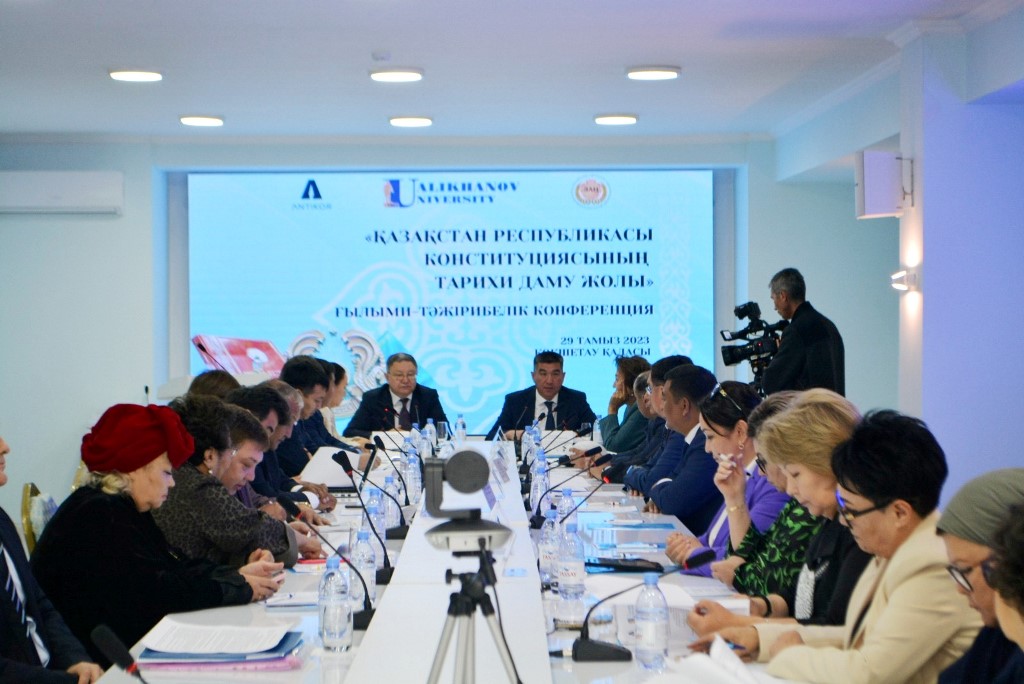 Научная конференция прошла в Акмолинской области