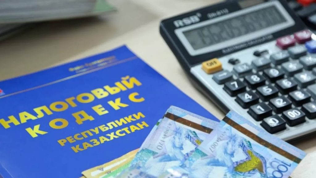 Новый район Нура: какую налоговую выбрать?