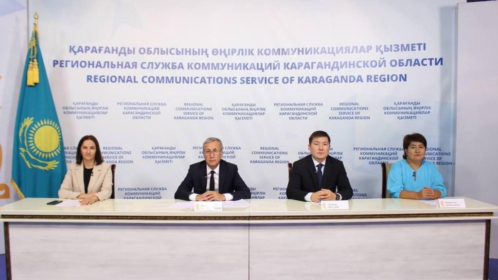 О сроке уплаты налога напомнили жителям Карагандинской области