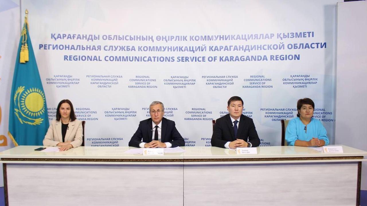 О сроке уплаты налога напомнили жителям Карагандинской области
