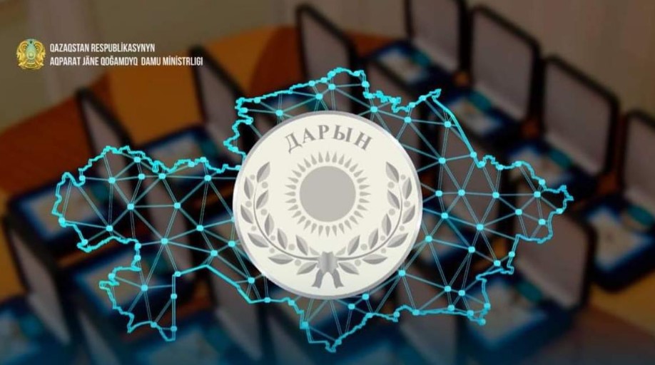 Открытое поле для креативных умов: новая номинация в премии «Дарын»