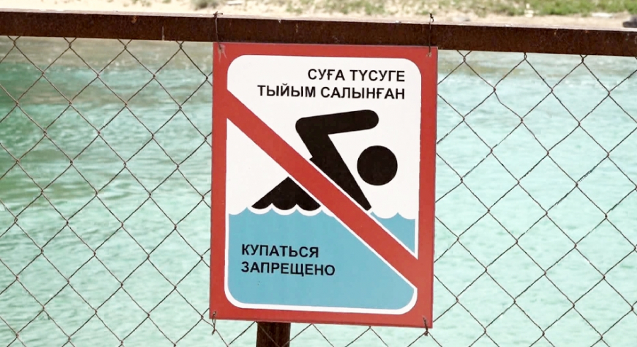 Спасатели ДЧС ВКО пришли на помощь тонущему