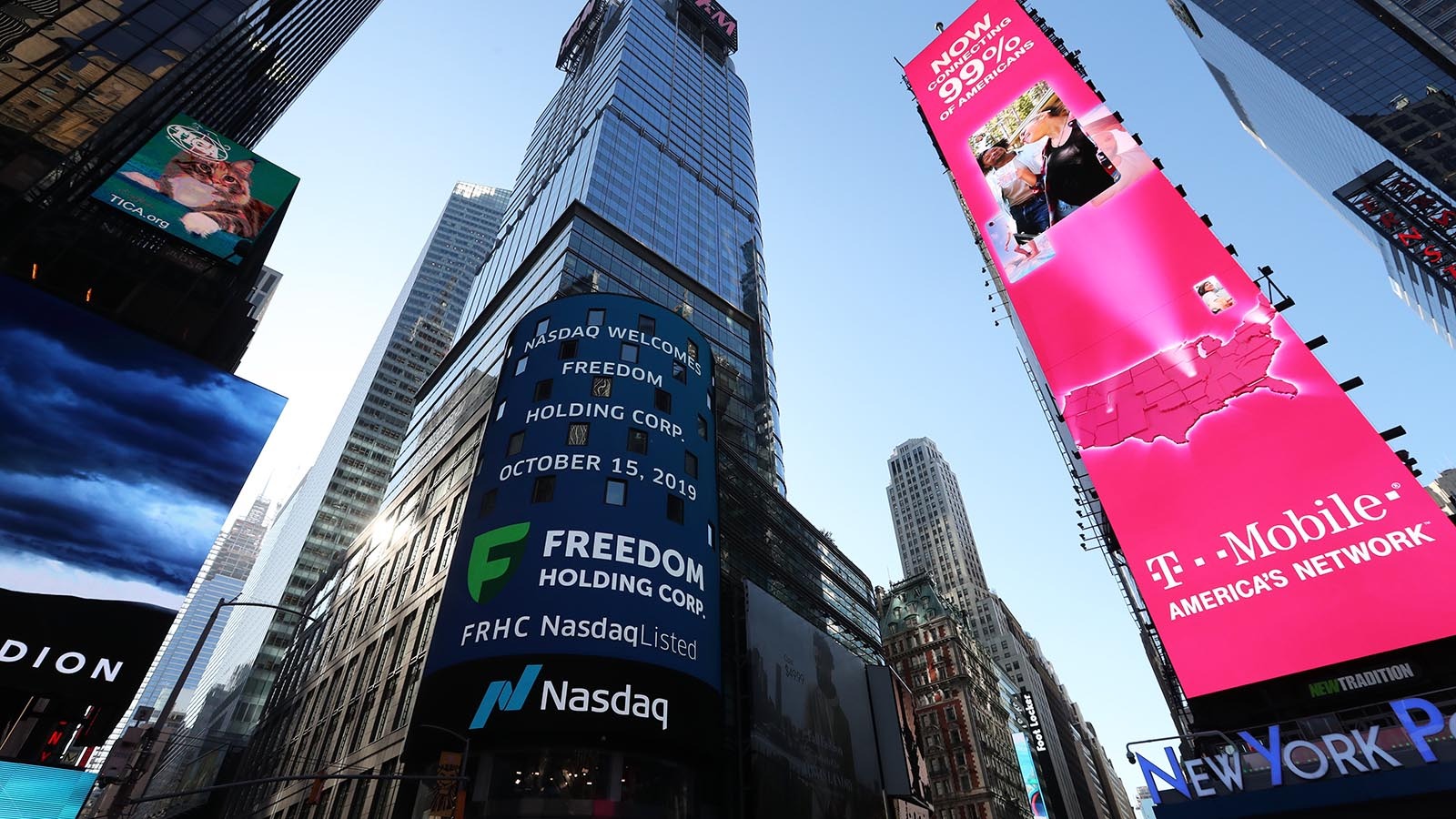 Специалисты S&P Global Ratings оценили стабильность Freedom Holding Corp.