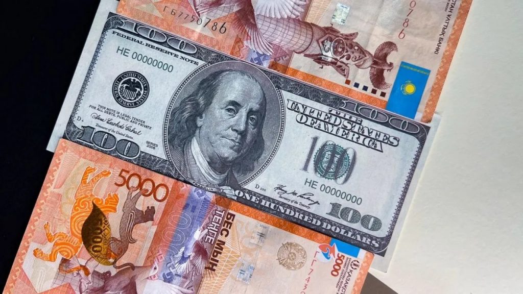 Тенге стабилизировался: Какие ожидания относительно колебаний курсов?
