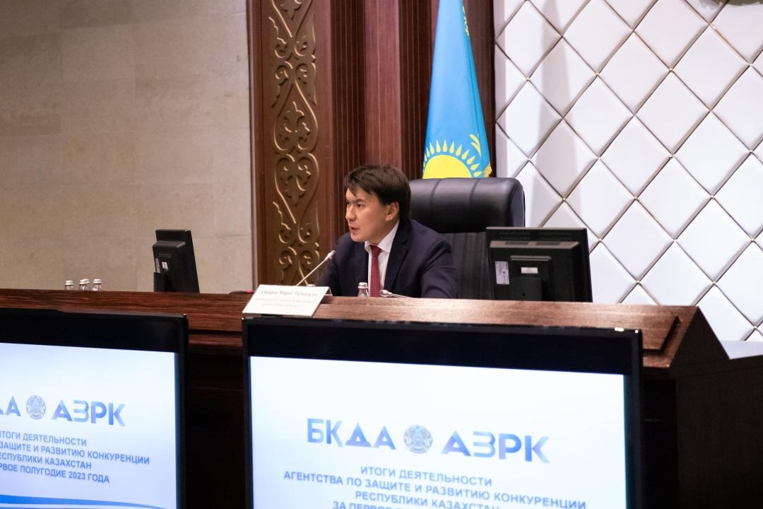 В АЗРК подвели итоги полугодия и обсудили дальнейшие планы