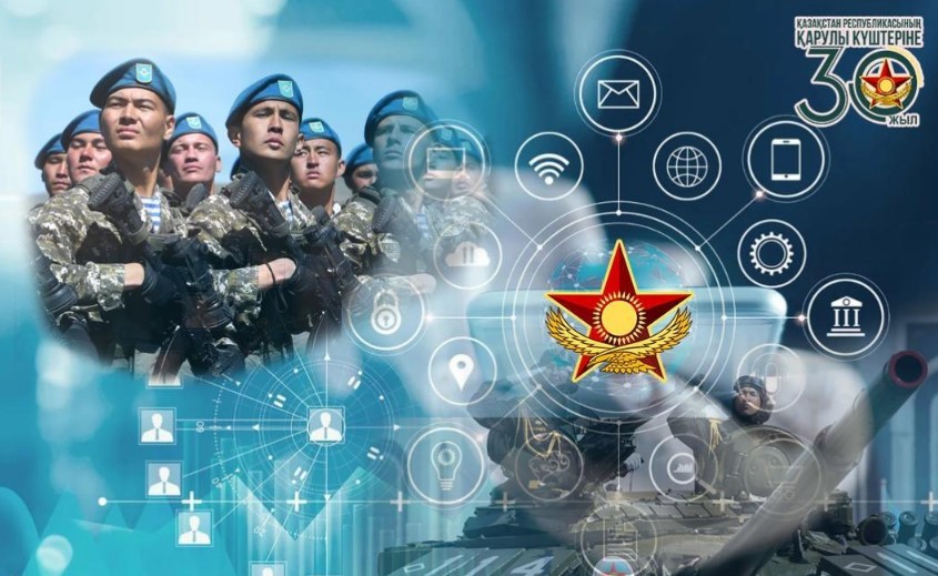 В Вооруженных силах Казахстана стартует пилотный проект приписки юношей в проактивном режиме