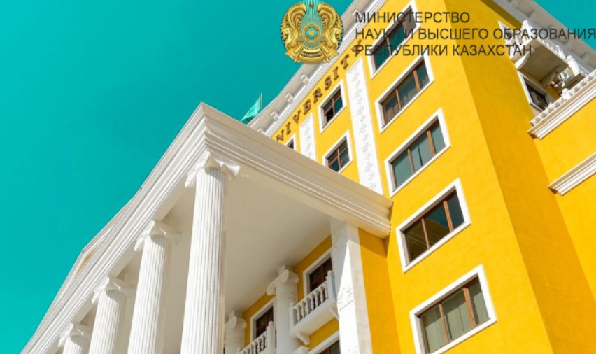 Впервые казахстанский университет вступил в ICAI