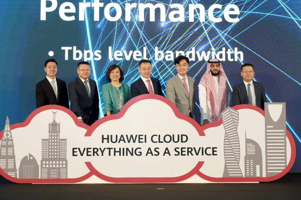 Huawei Cloud на пути к мировому успеху: вступление на рынок Саудовской Аравии
