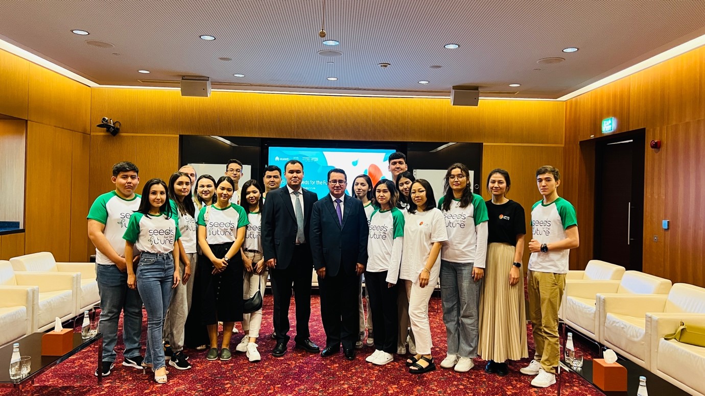 Казахстанские Студенты Покоряют Мировой IT Сектор: Seeds for the Future 2023
