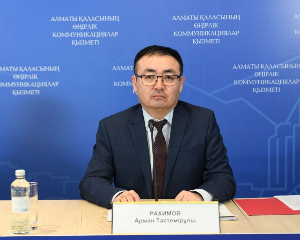 8 сфер входят в Карту коррупционных рисков Алматы