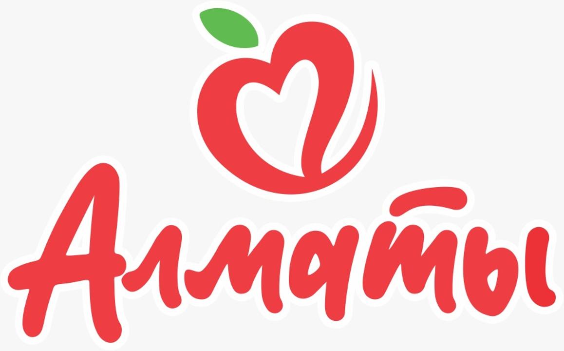 День города в Алматы: Культурные и развлекательные события в сентябре