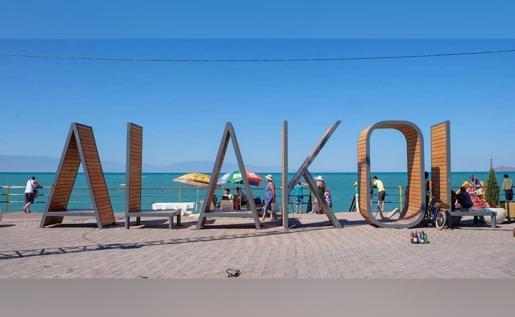 Алаколь может стать непригодным для туризма из-за проблем с экологией