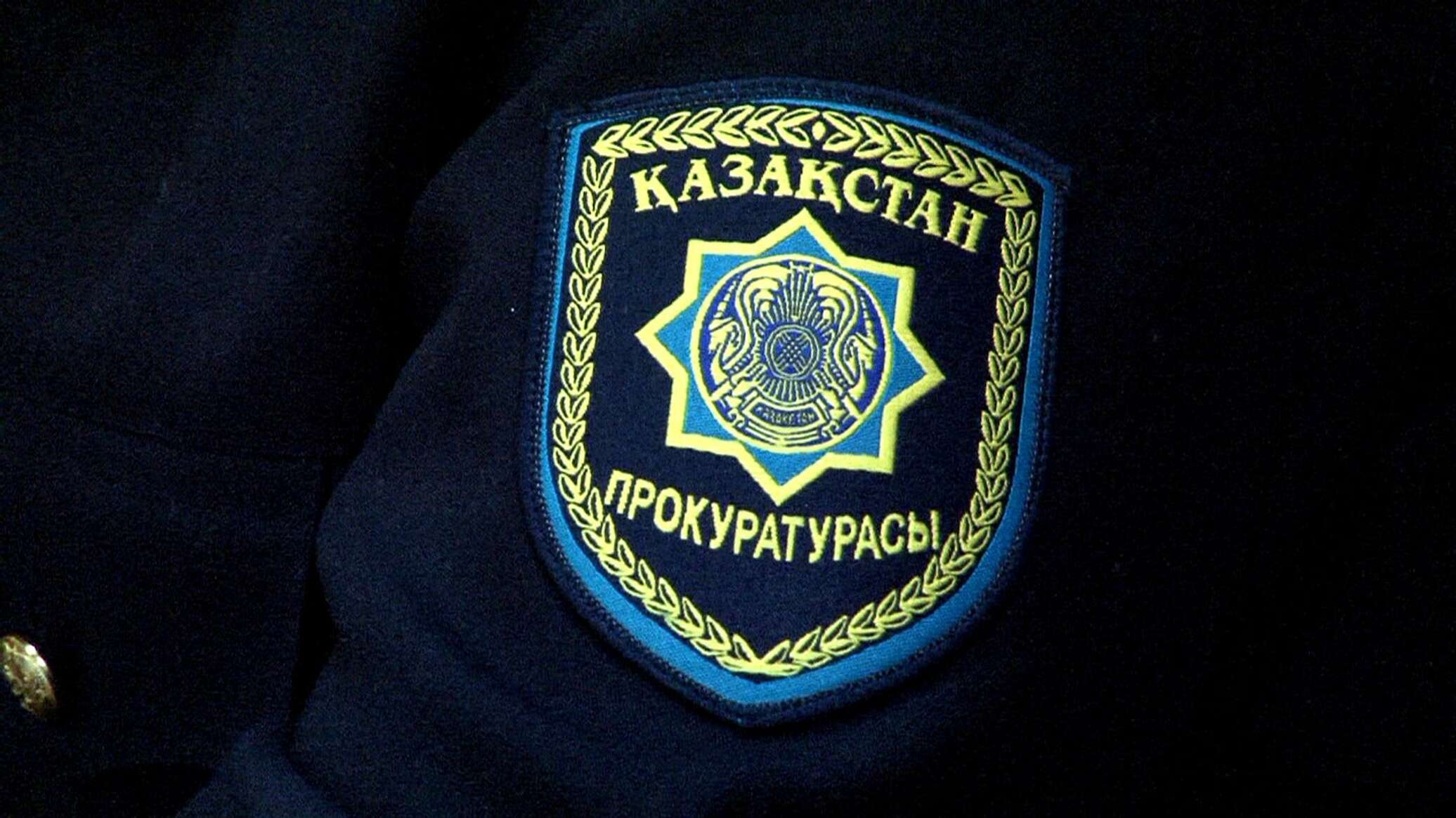 Борьба за справедливость: Как столичная прокуратура разоблачает мошенников-застройщиков