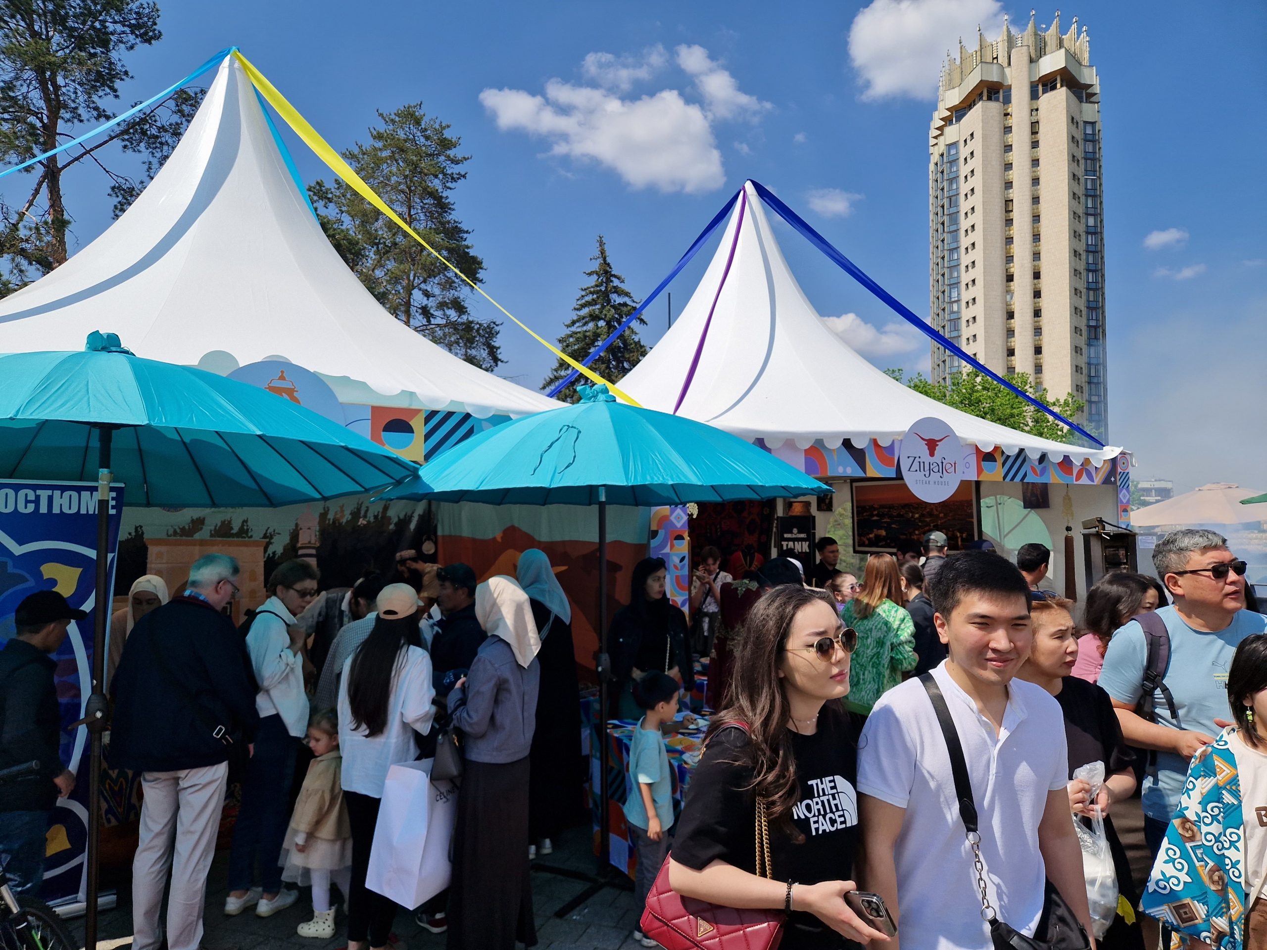 Фестиваль «Almaty Mount Fest» стартует 29 сентября