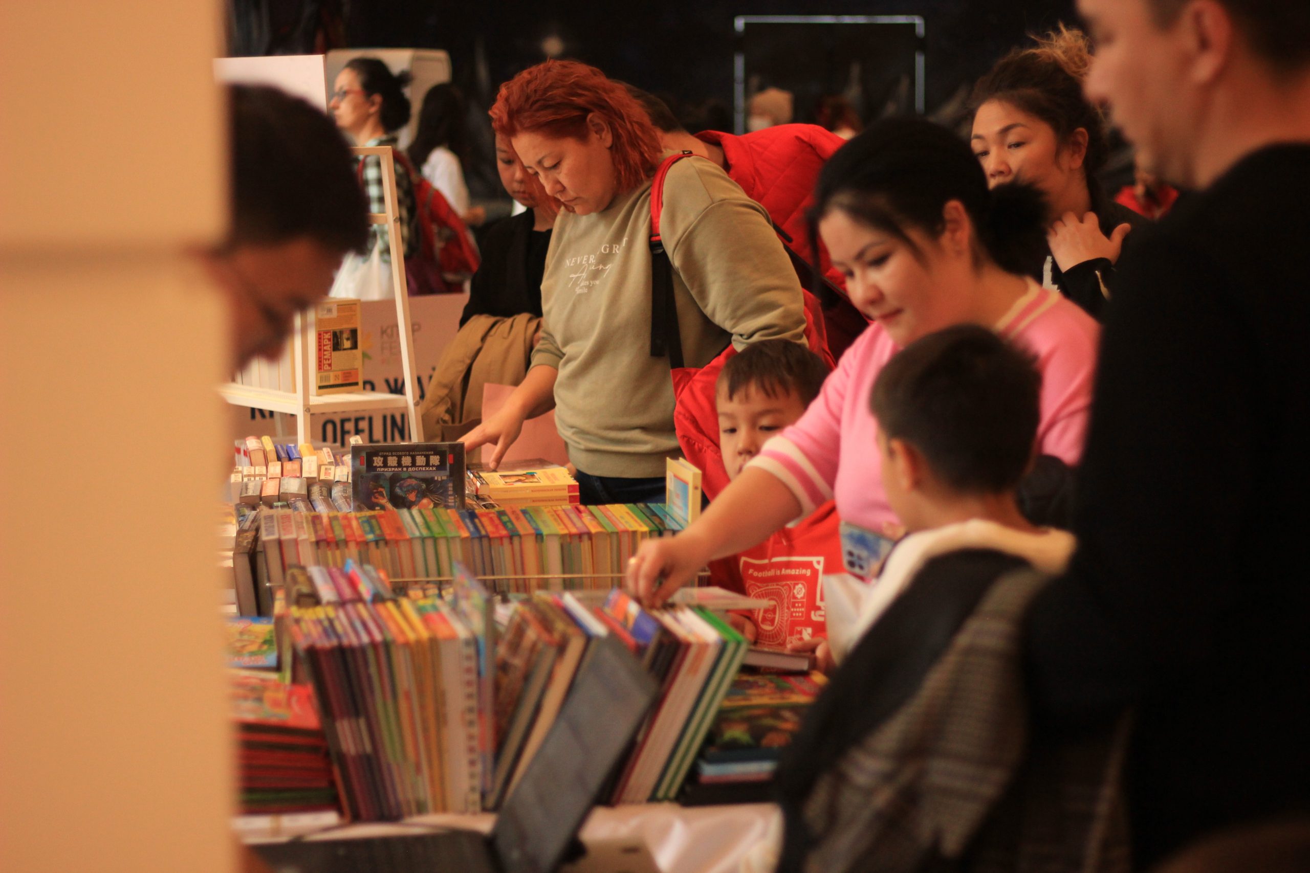 Как в Алматы пройдет книжный фестиваль Kitap Fest Almaty 2023