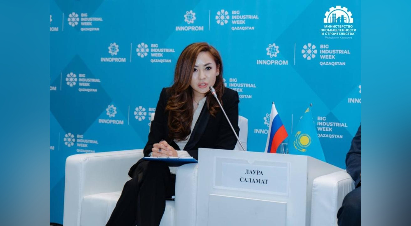 Цифровая трансформация: Казахстан на пути к роботизации промышленности