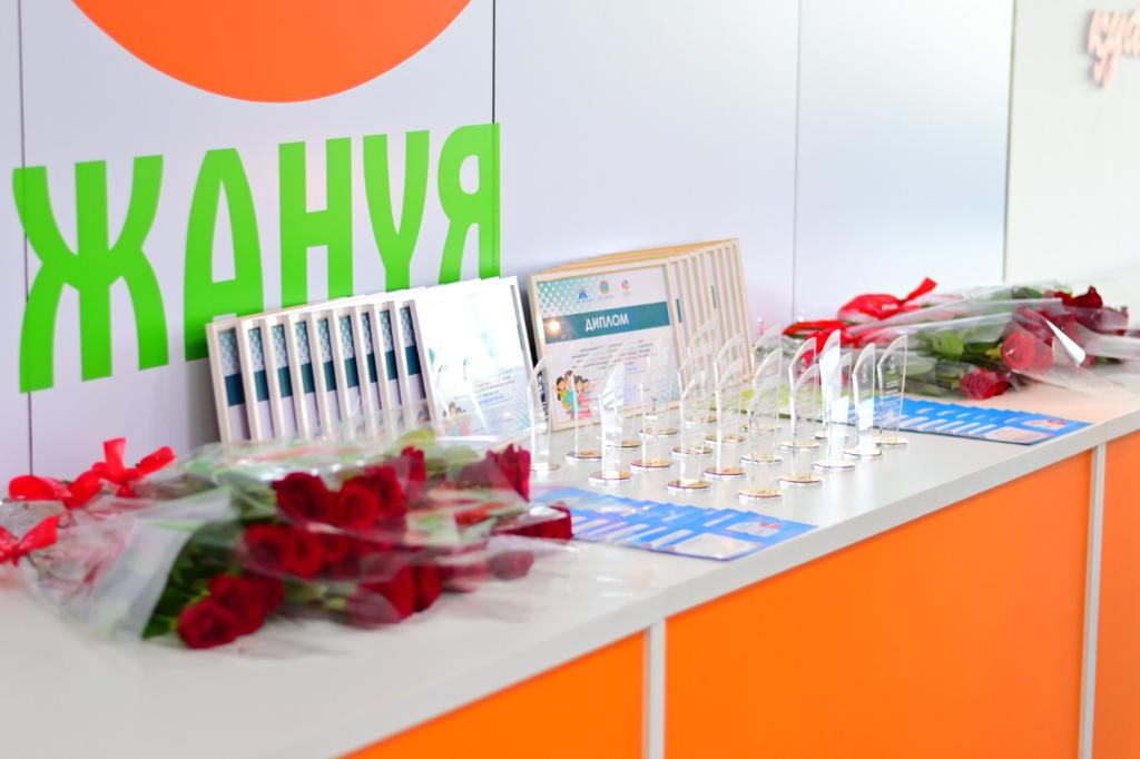 Семейный конкурс в социальных сетях: победителей определили в Астане