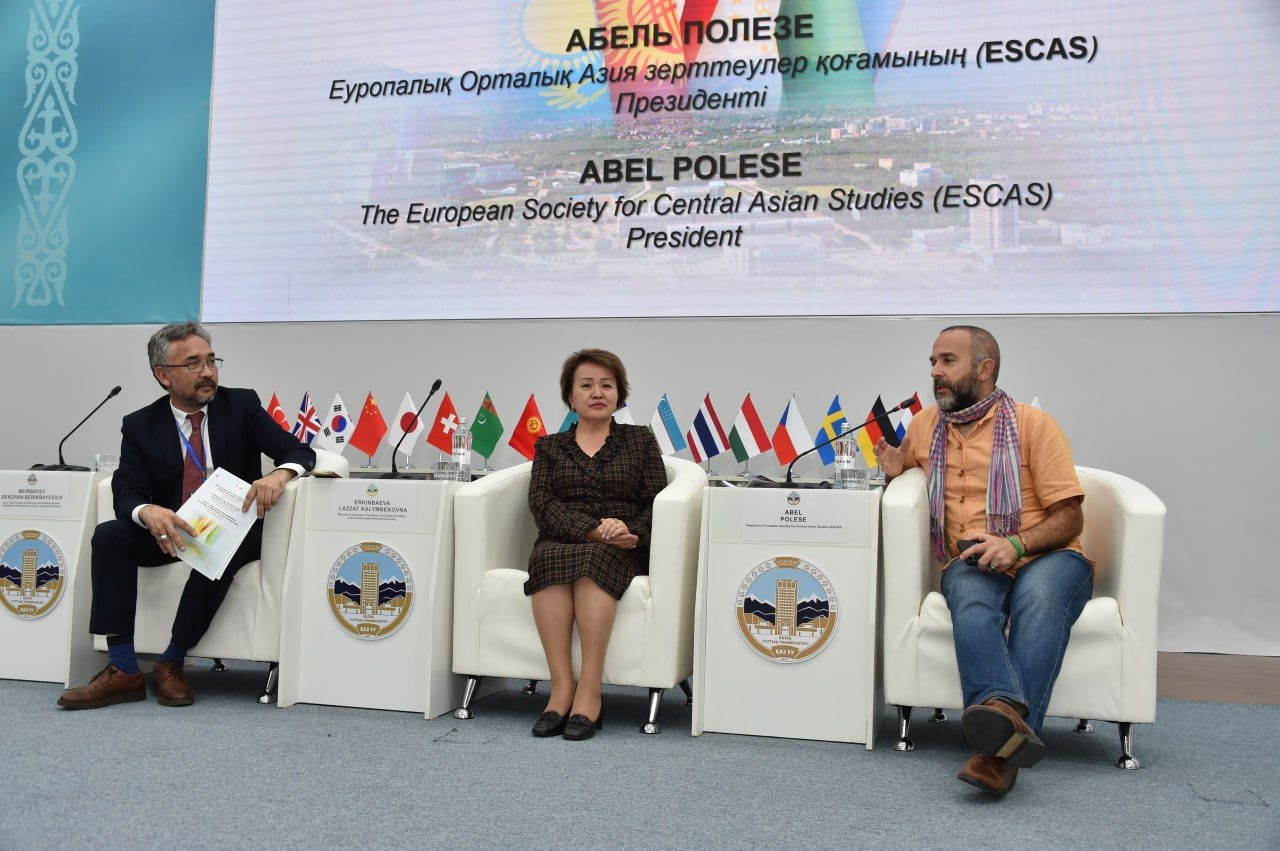 ESCAS 2023: Экспертное мнение о будущем Центральной Азии