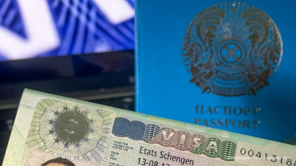 Евросоюз может упростить визовый режим для казахстанцев